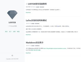 LOFFER screenshot